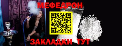 кокаин Балашиха