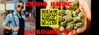 кокаин Балашиха