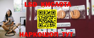 кокаин Балашиха
