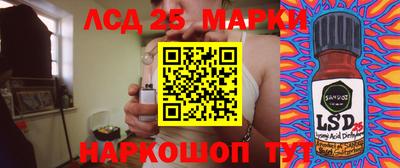 ALPHA PVP Балахна
