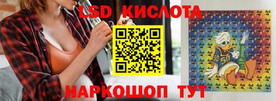 кокаин Балашиха