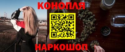 кокаин Балашиха