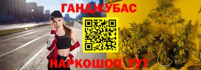 кокаин Балашиха