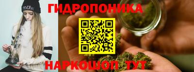 ALPHA PVP Балахна