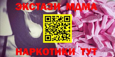 кокаин Балашиха