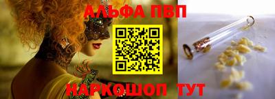 кокаин Балашиха