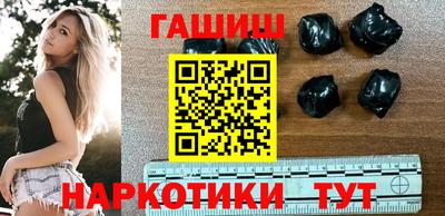 кокаин Балашиха