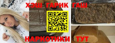кокаин Балашиха