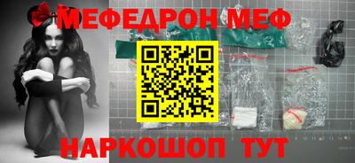 кокаин Балашиха
