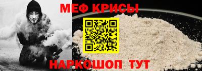 ALPHA PVP Балахна